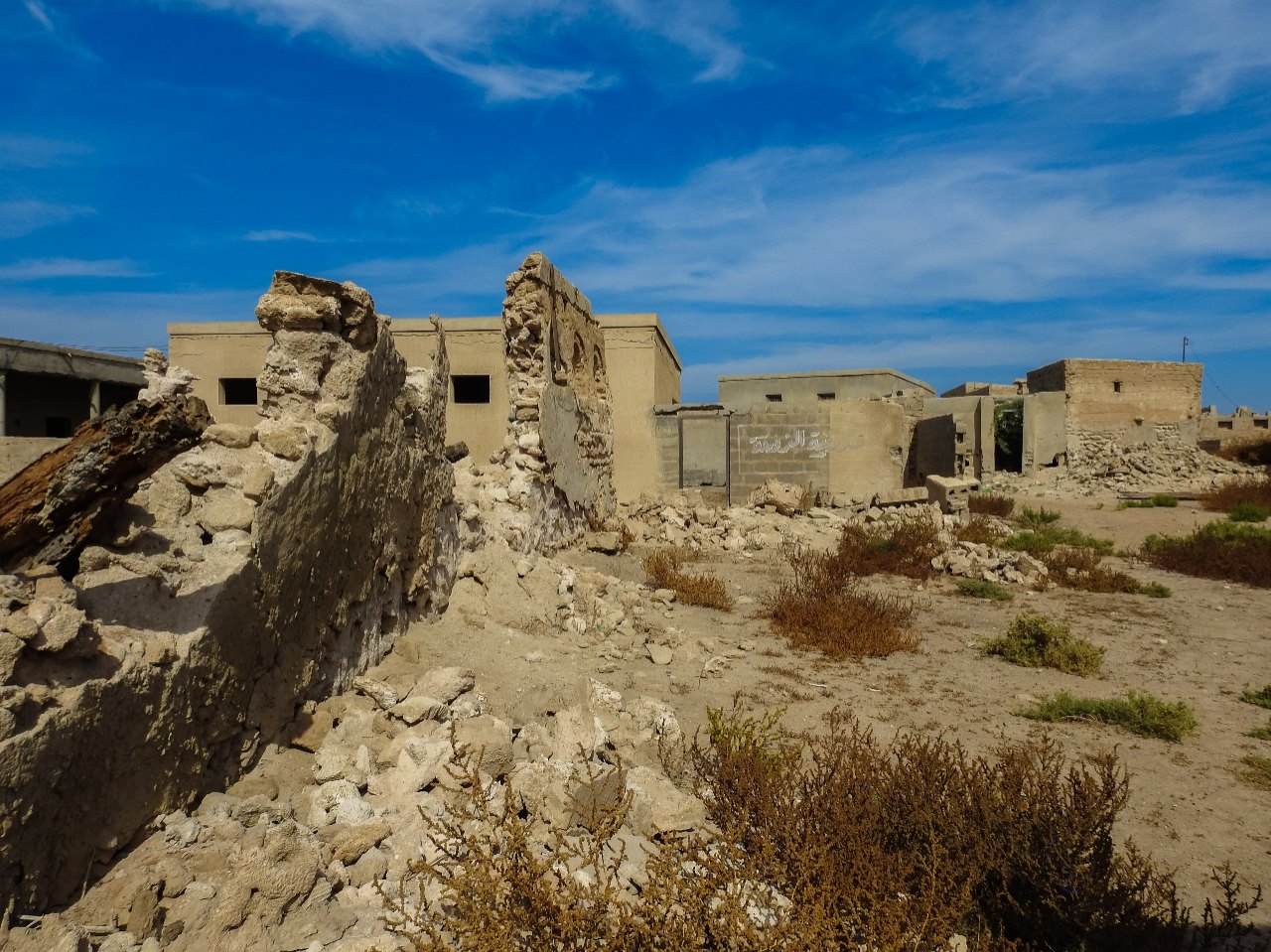 Mesto duchov Al Hamra